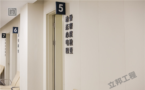 醫用抗菌涂料工程造價多少錢一平方?
