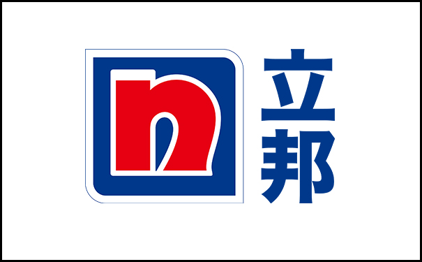 立邦真石漆廠家直銷電話【各地區(qū)廠家聯(lián)系方