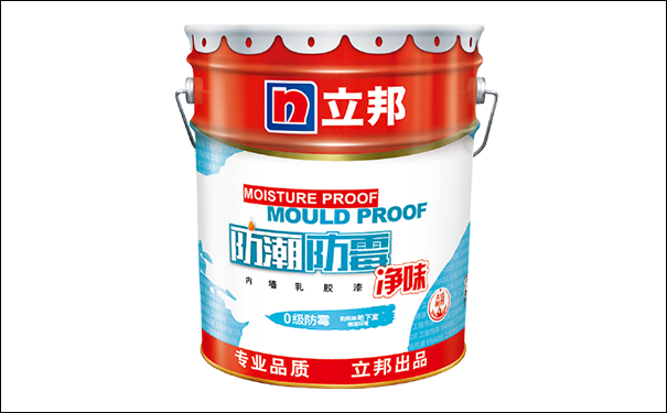 防霉防潮內墻涂料.png