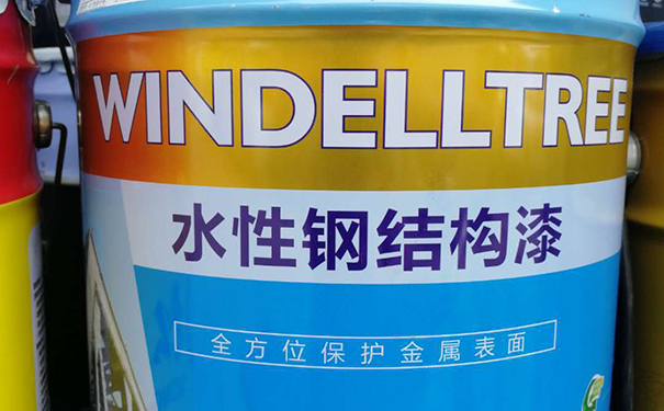 鋼結構防腐涂料有哪些種類?