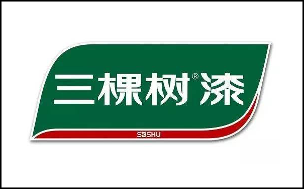 蘭州三棵樹乳膠漆總代理電話【三棵樹蘭州經