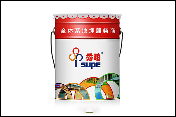 秀珀環氧地坪漆廠家電話多少?